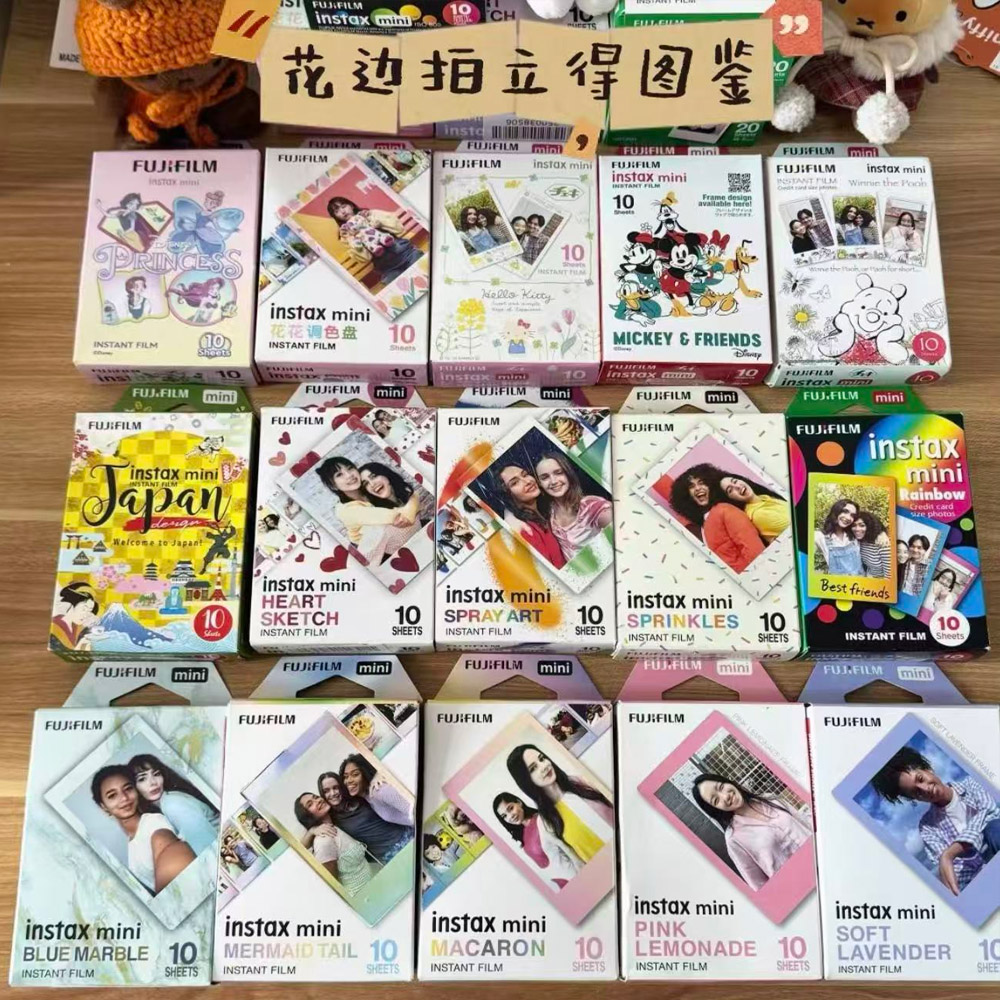 Instant Film Pack - Filme Clássico Fujifilm Instax Mini para